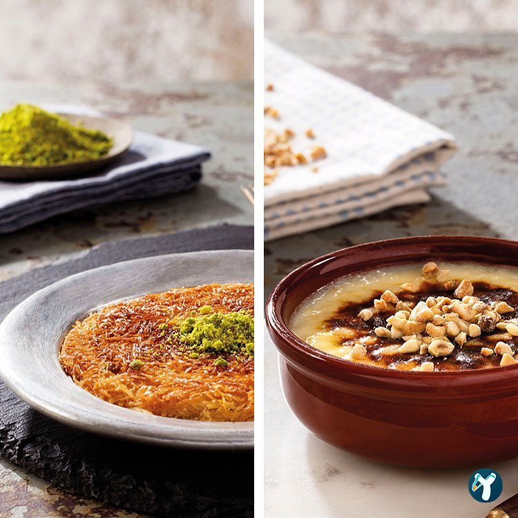 Gözde Kebap | Şirinevler Lahmacun | Şirinevler Kebap