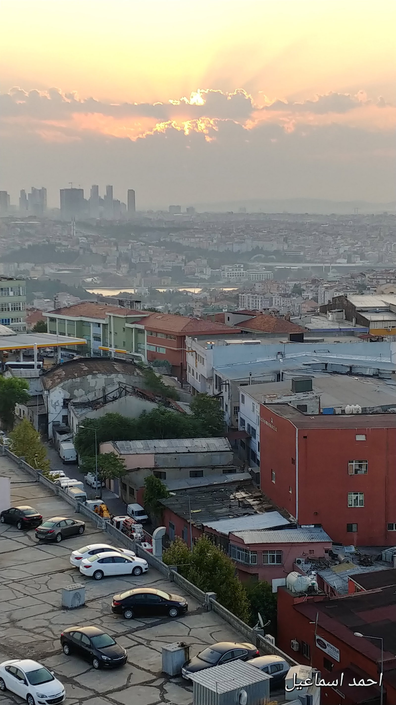 Kasap Şakir Izgara