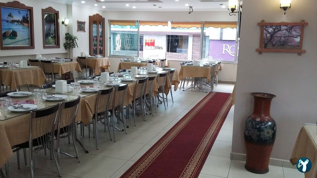 Yeşilyurt Lokanta