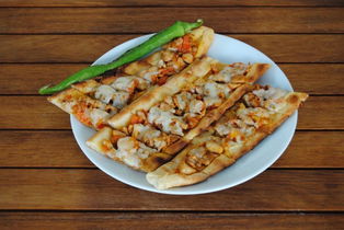 Masal Pide Kebap Lahmacun Çorba Pizza (Bayraklı Osmangazi)