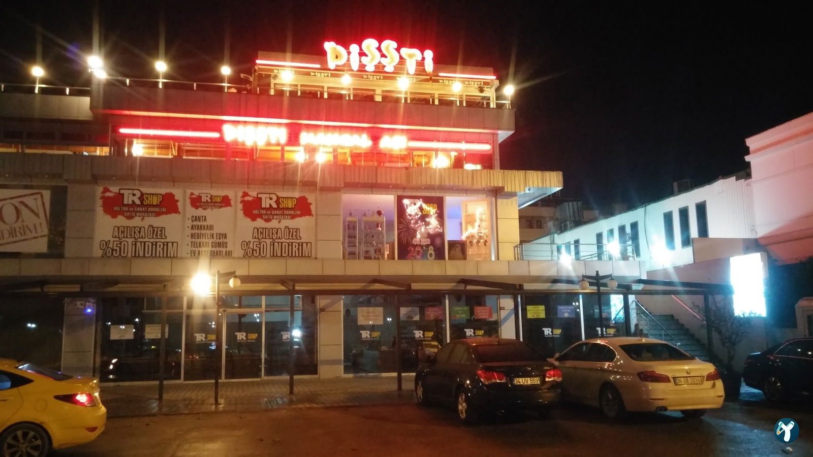Pissti Grill Restaurant