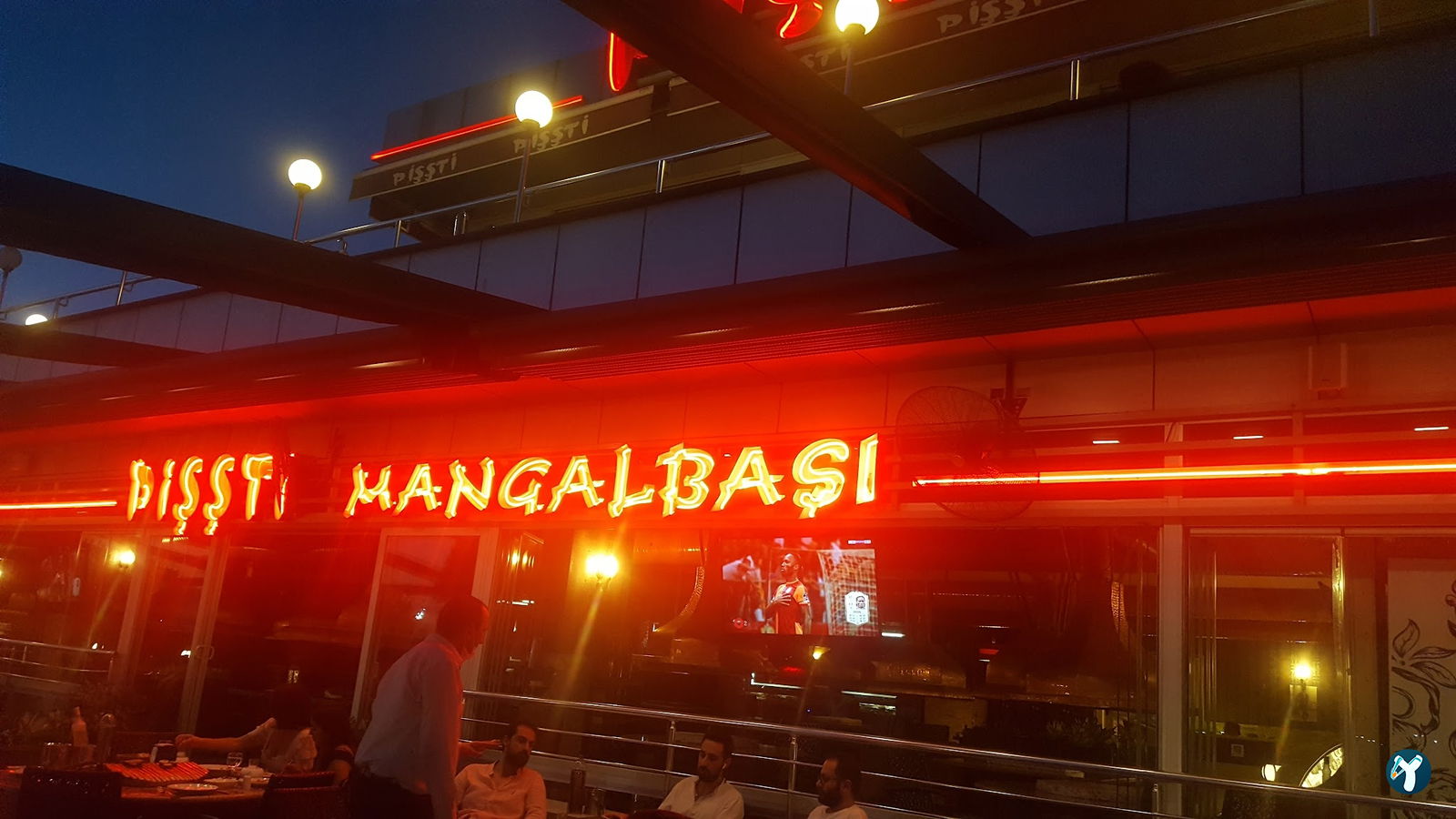 Pissti Grill Restaurant