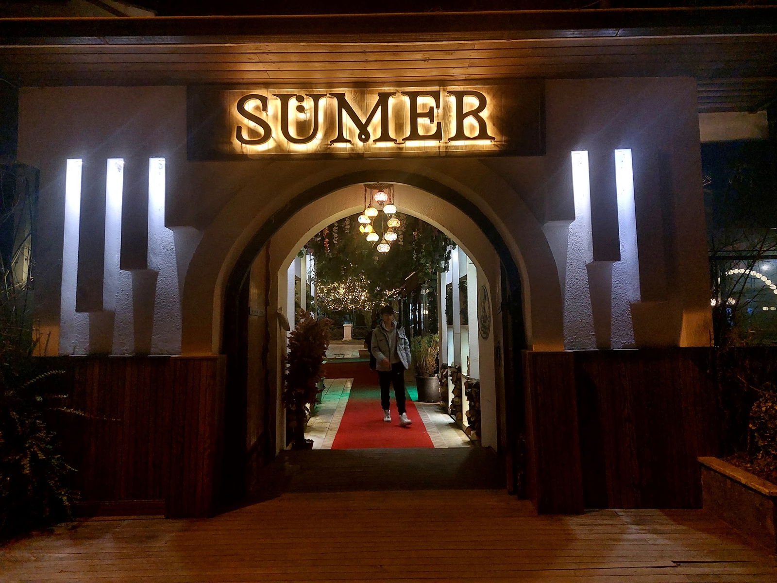 Sümer Restaurant