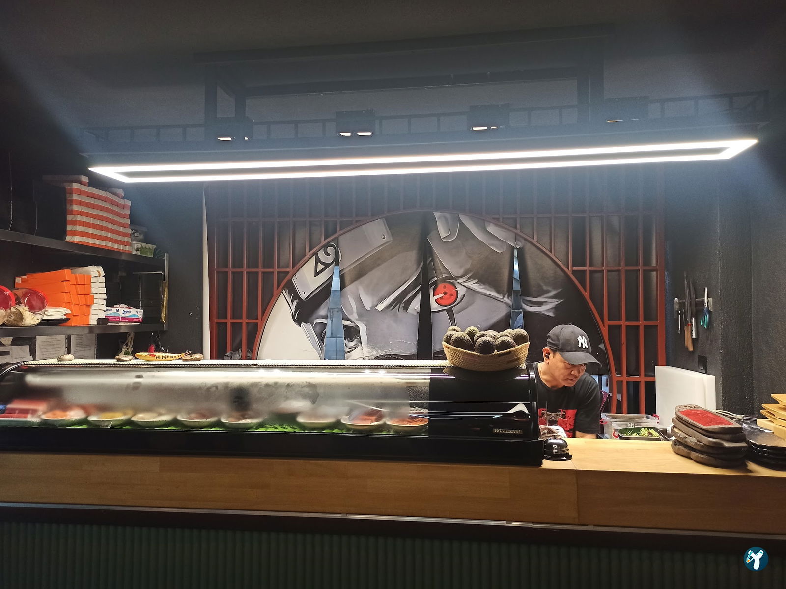 Konoha Akaretler