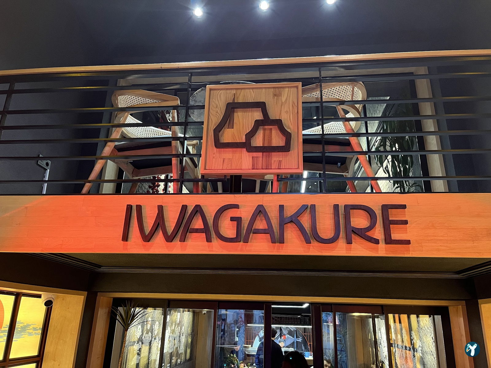 Konoha Akaretler