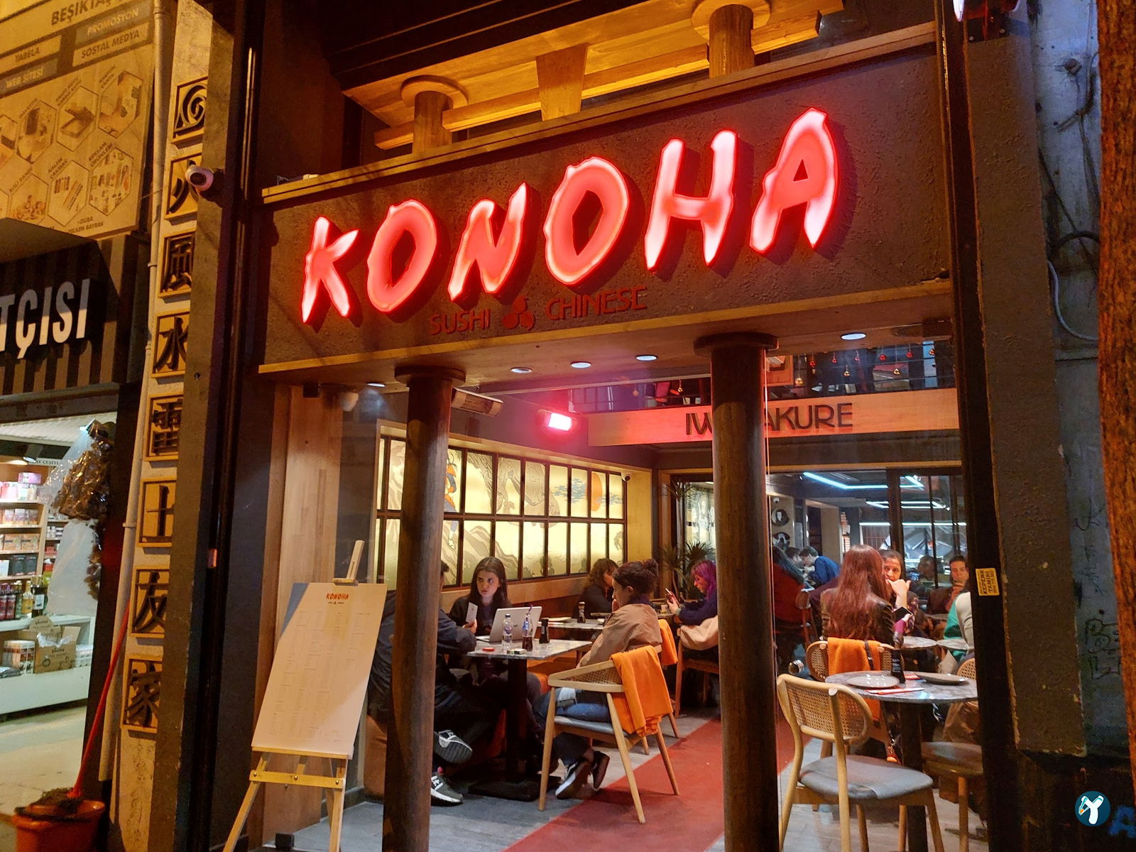 Konoha Akaretler