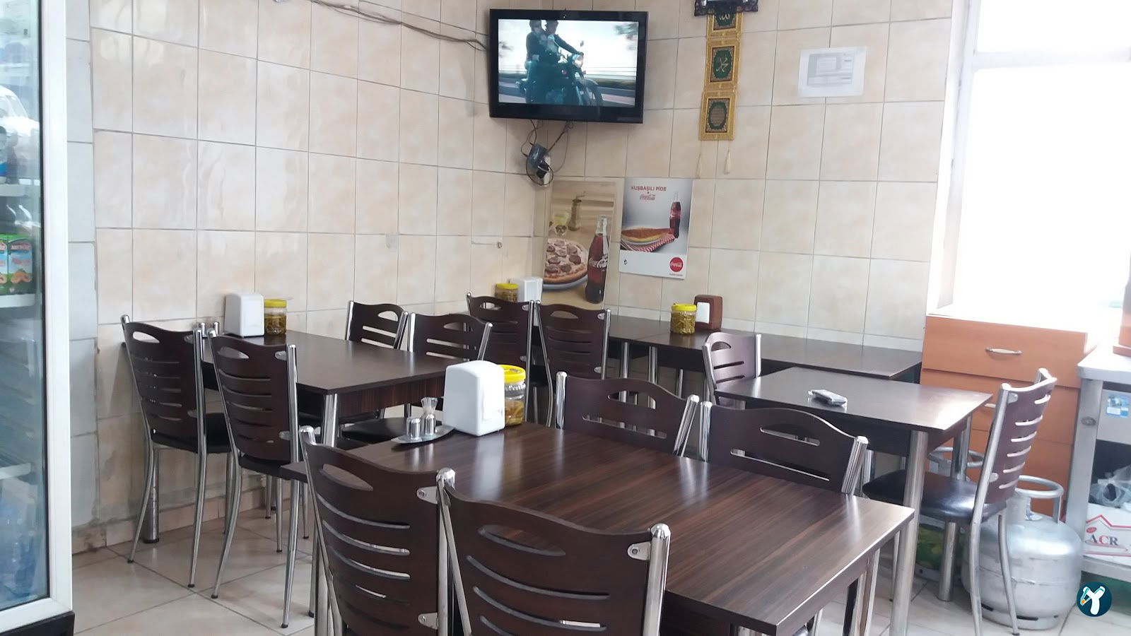 Güldağ Lahmacun & Pide