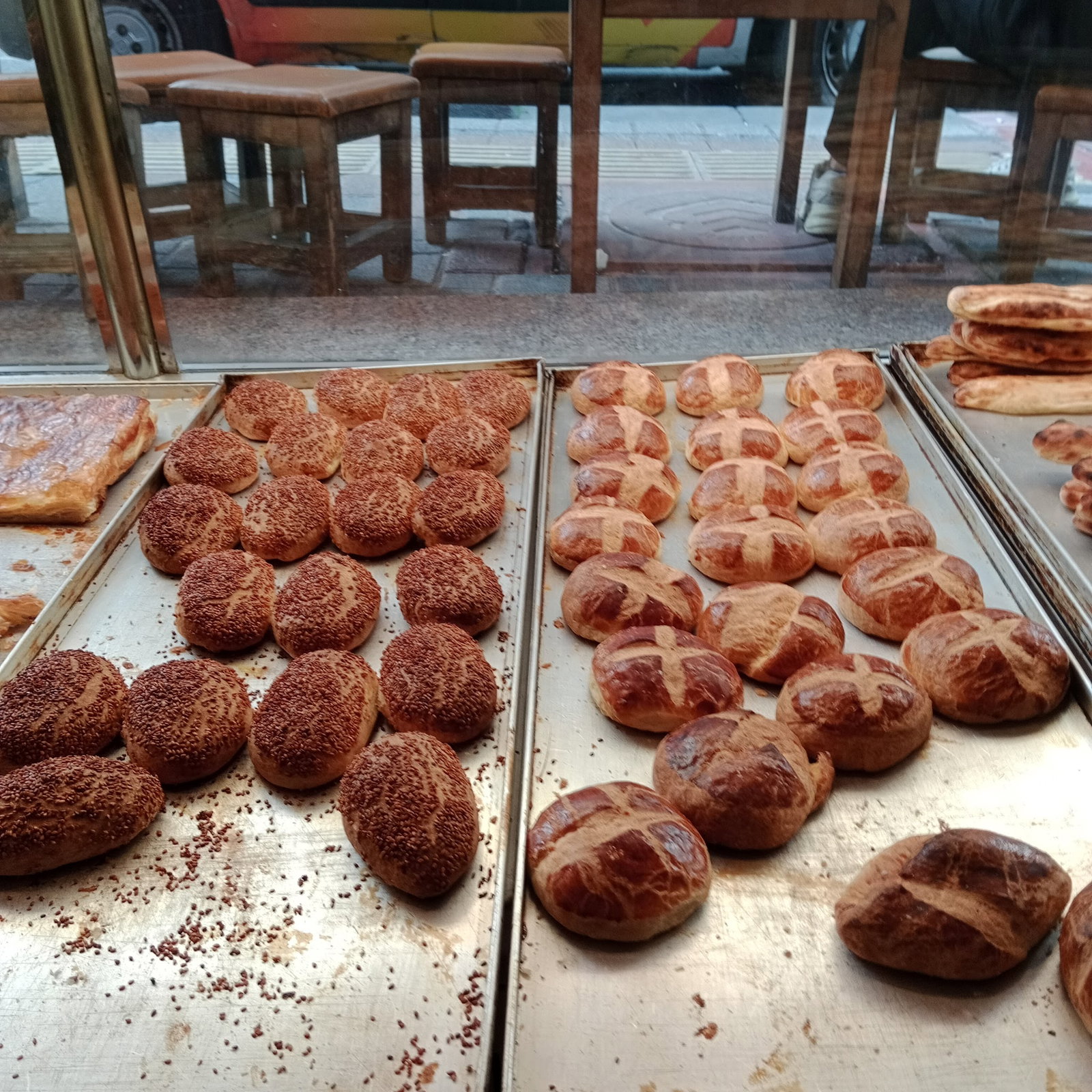 Güldağ Lahmacun & Pide