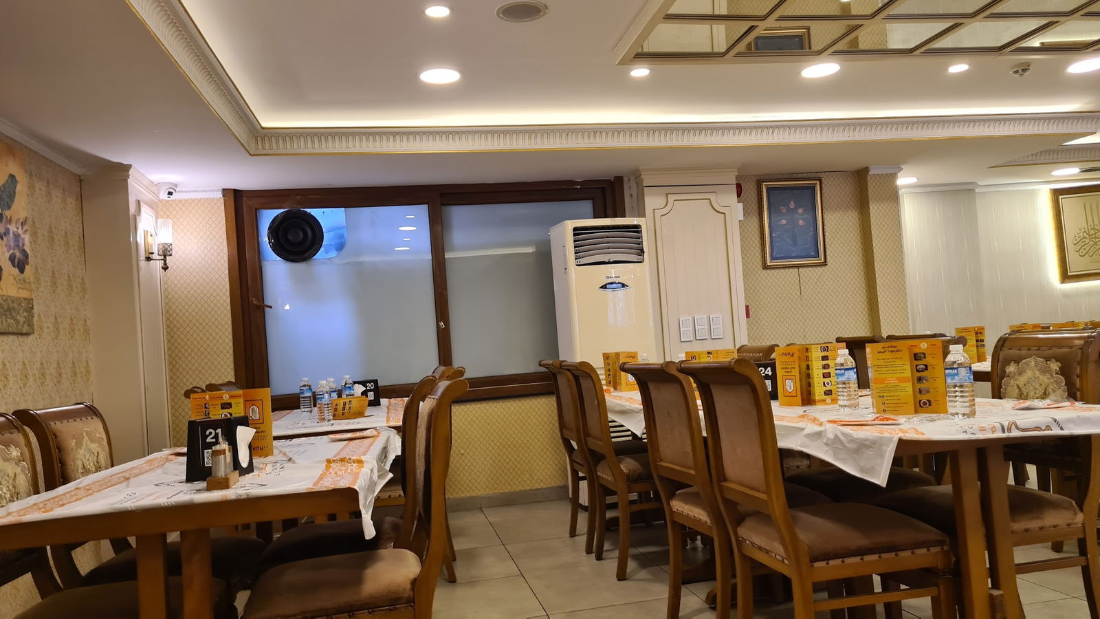 Hadramout Yemen Restaurant