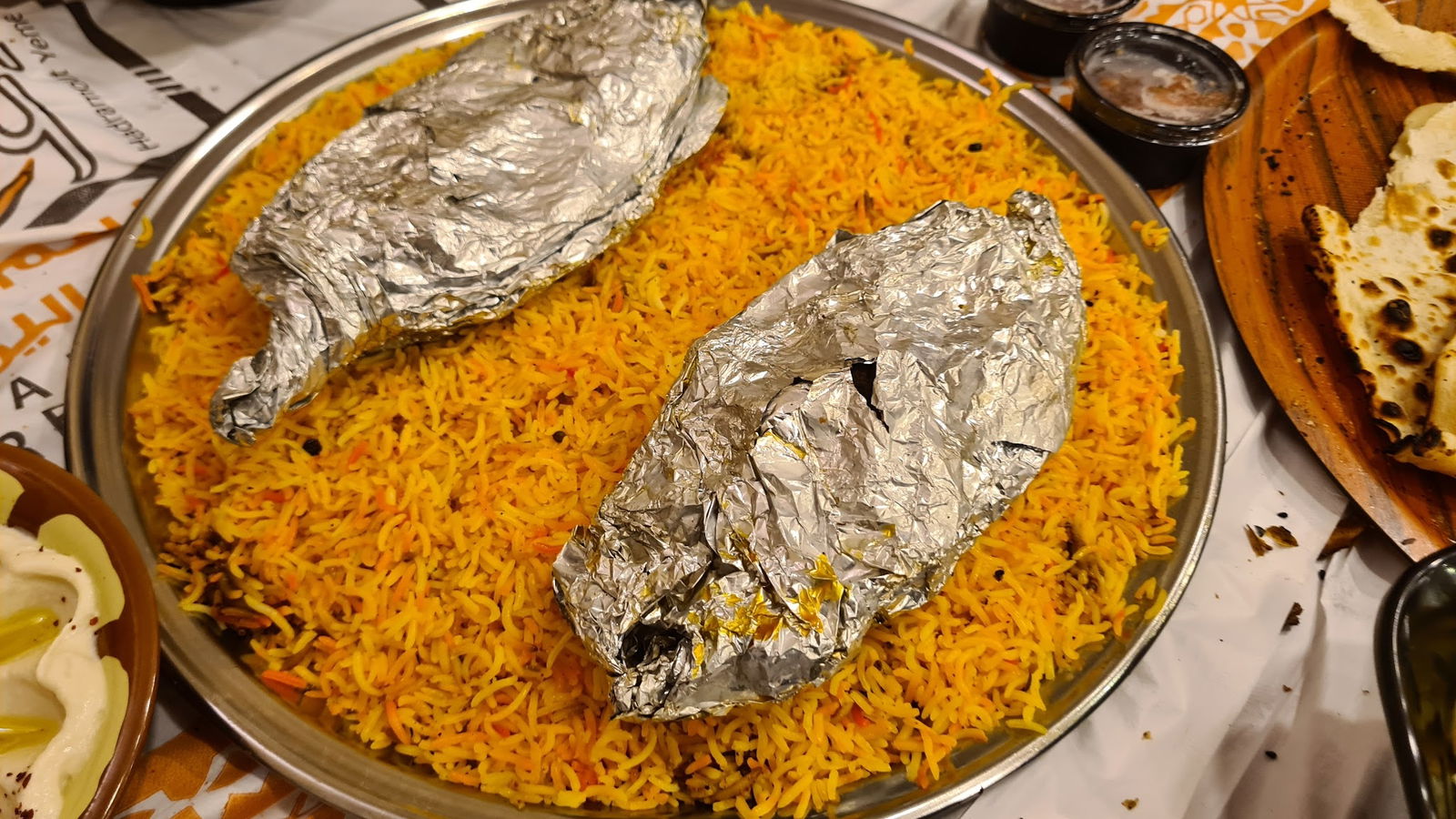 Hadramout Yemen Restaurant