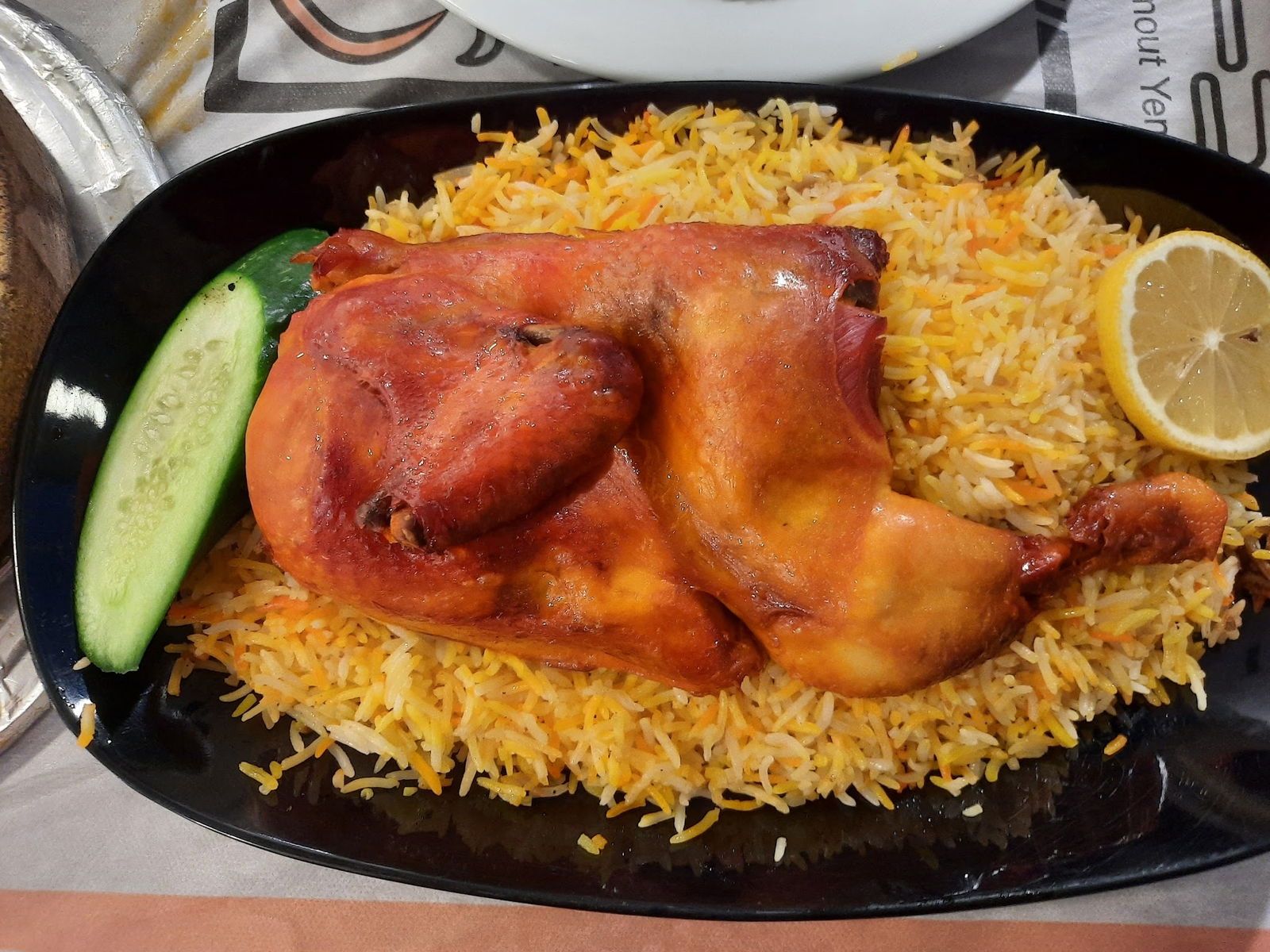 Hadramout Yemen Restaurant