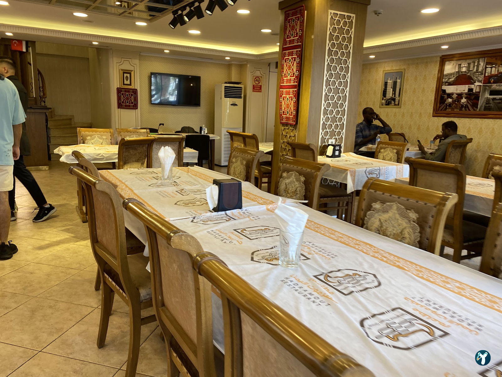 Hadramout Yemen Restaurant
