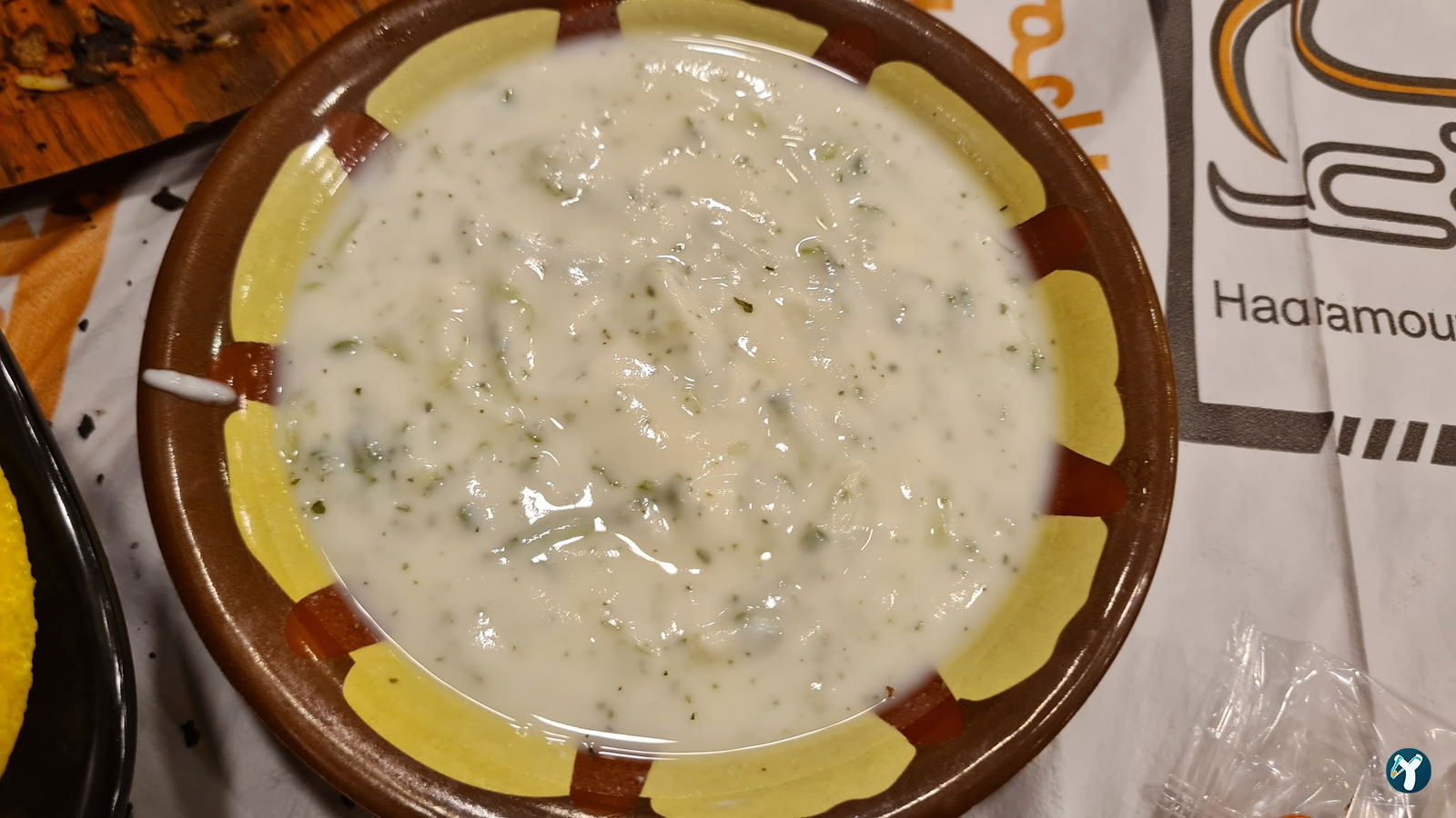 Hadramout Yemen Restaurant