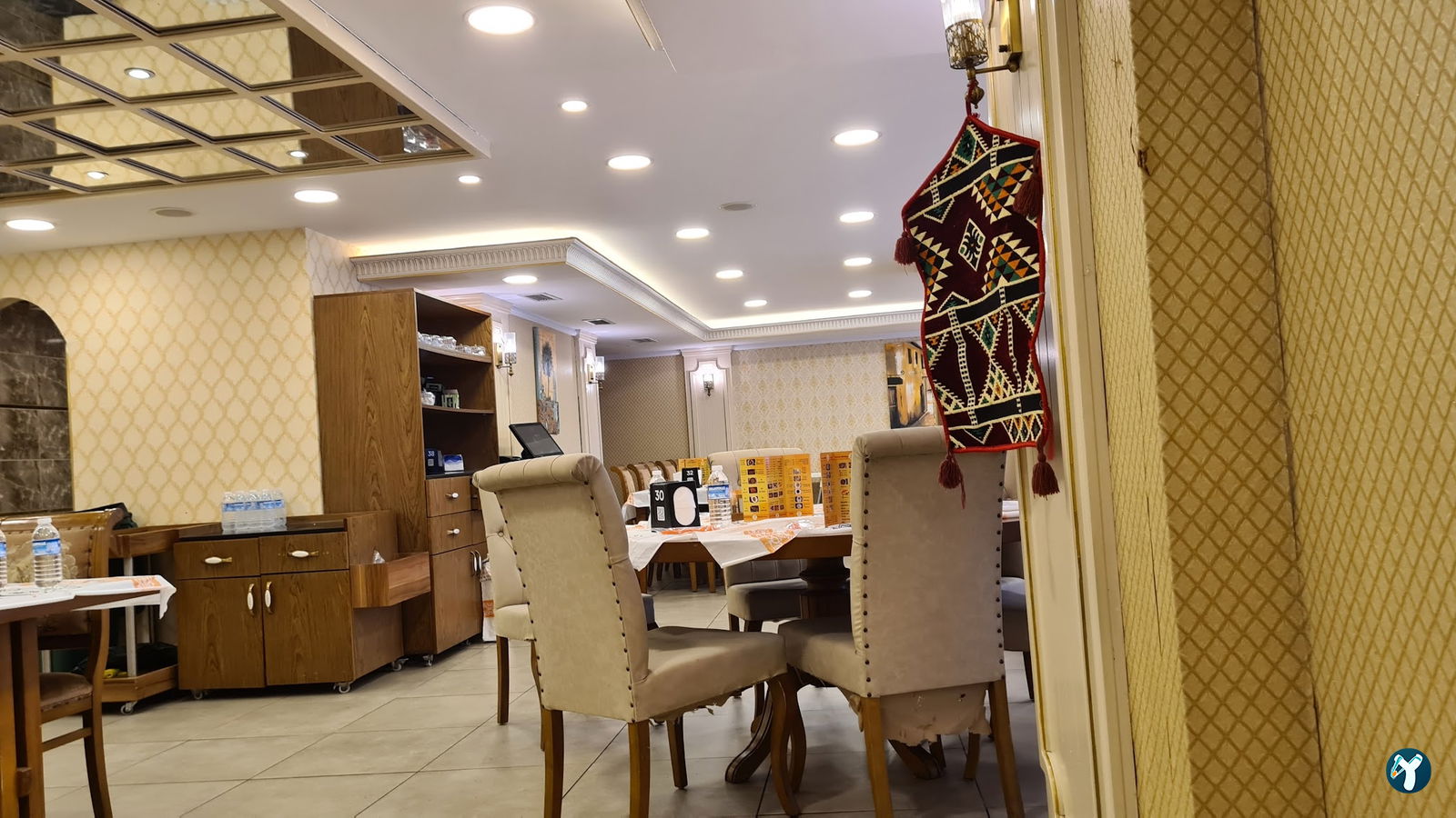 Hadramout Yemen Restaurant