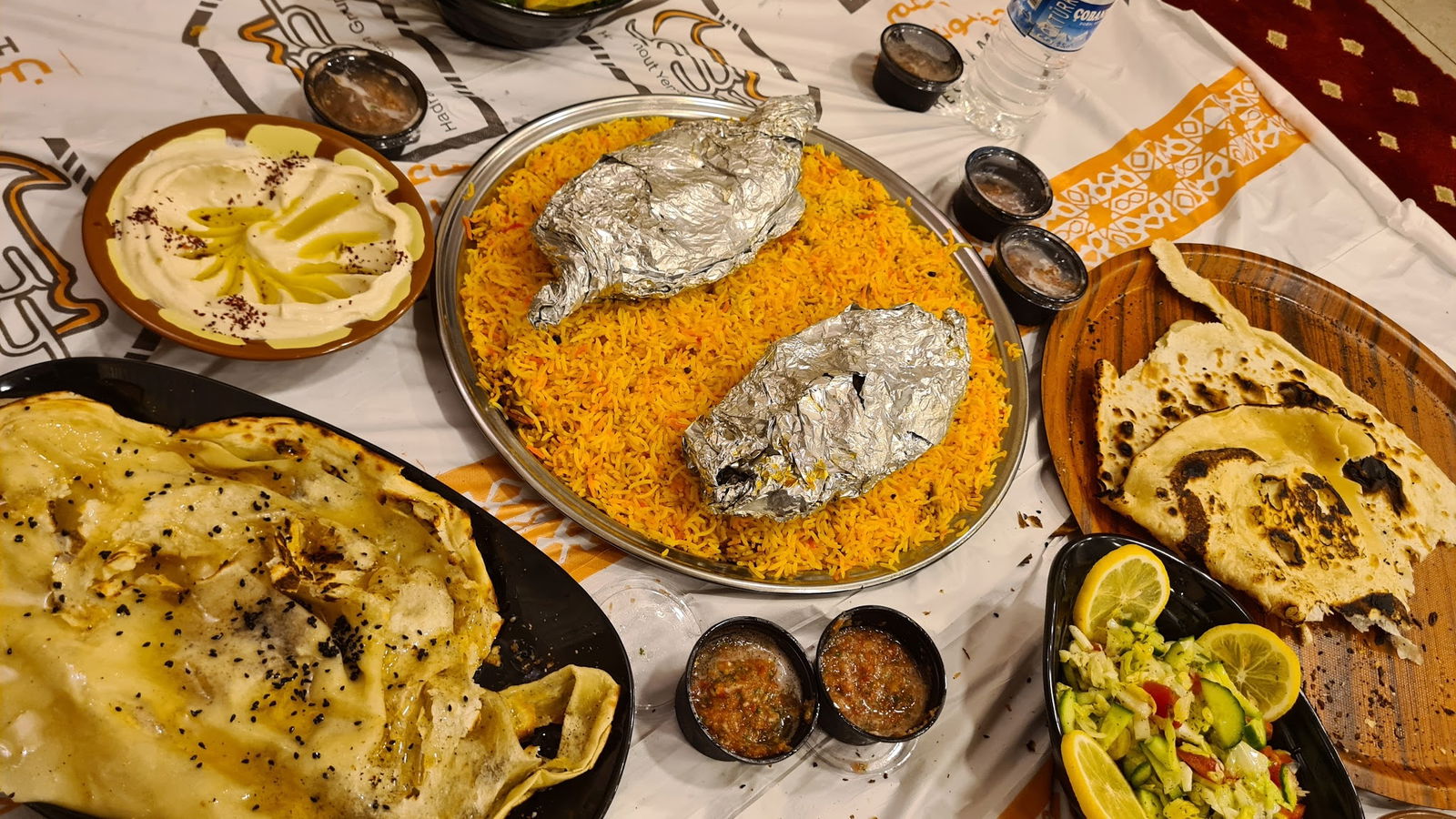 Hadramout Yemen Restaurant