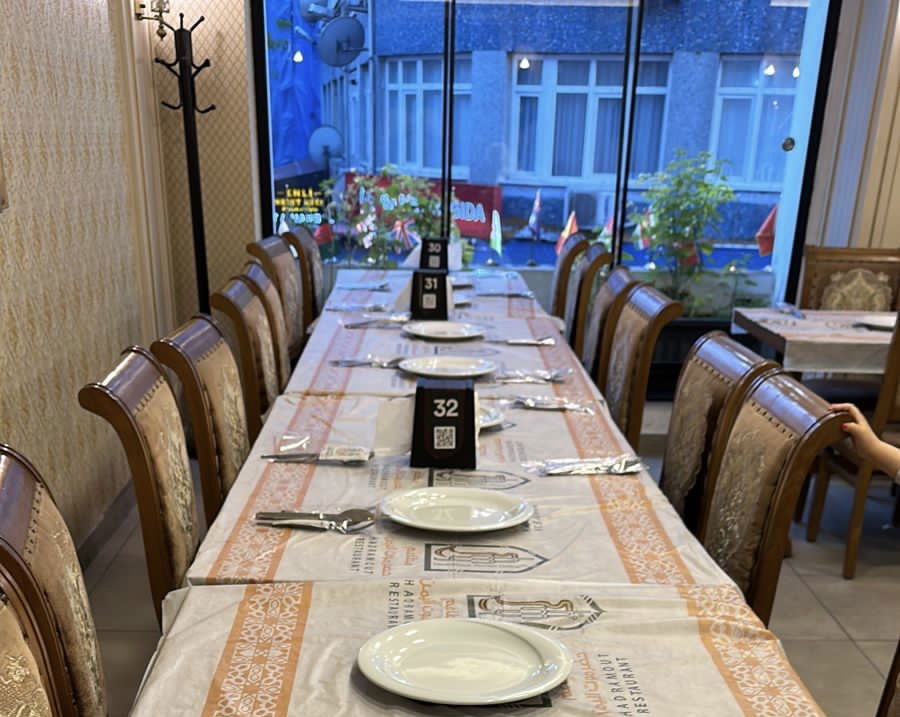 Hadramout Yemen Restaurant