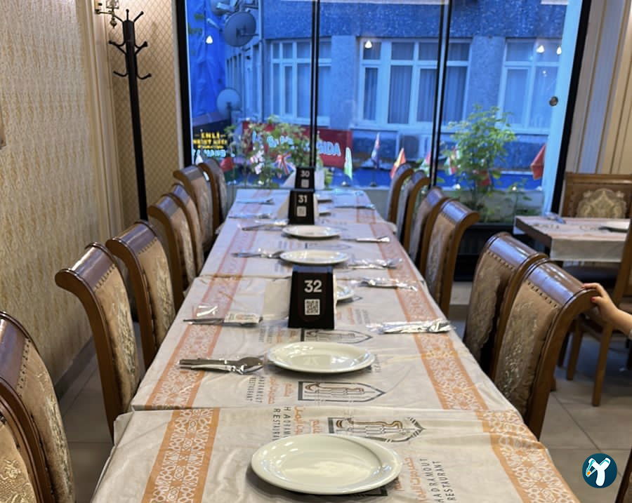 Hadramout Yemen Restaurant