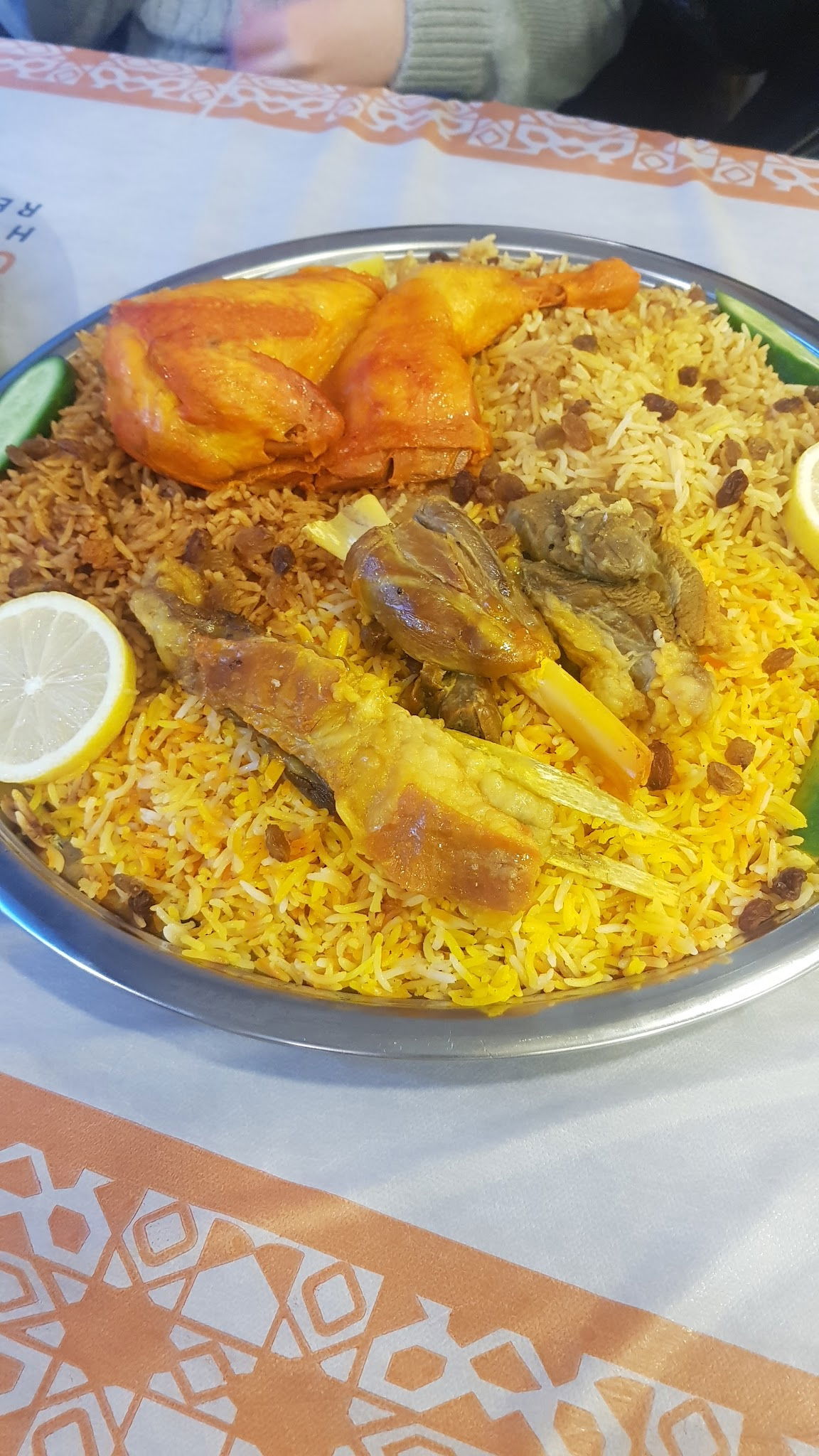 Hadramout Yemen Restaurant
