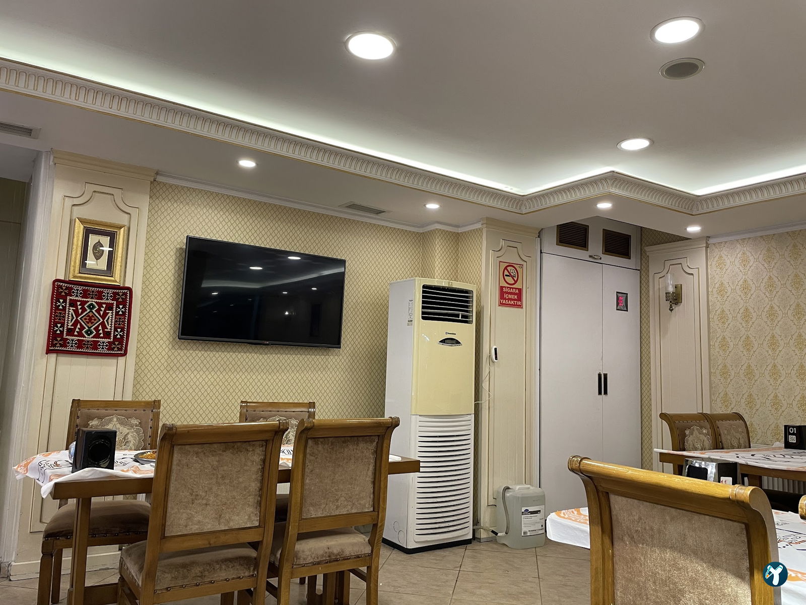Hadramout Yemen Restaurant
