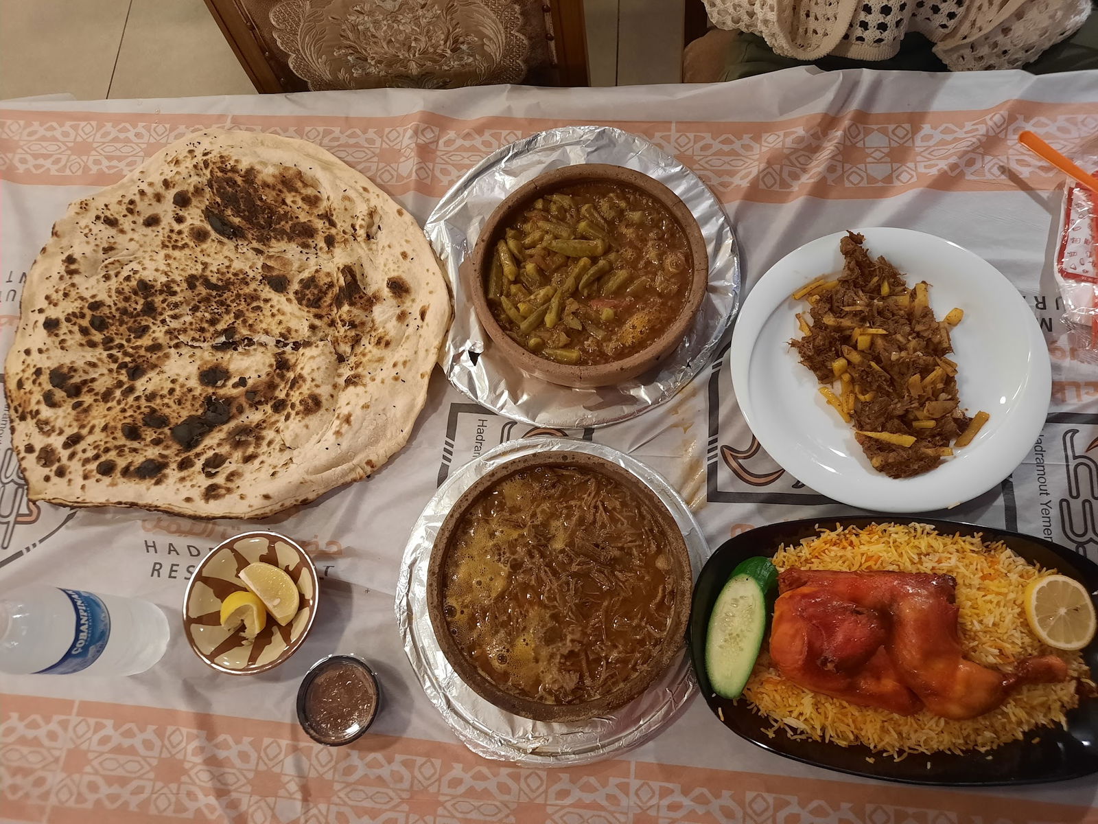 Hadramout Yemen Restaurant