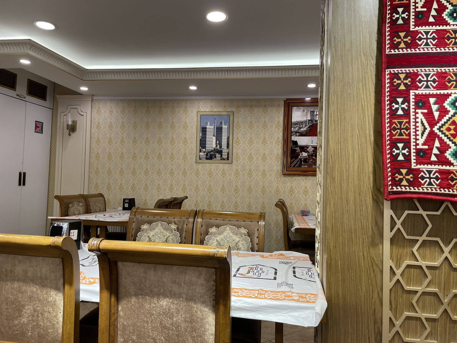 Hadramout Yemen Restaurant