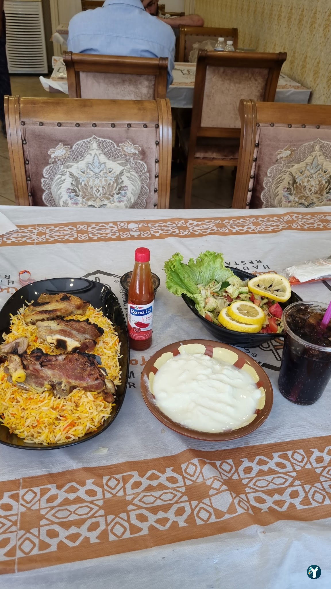 Hadramout Yemen Restaurant