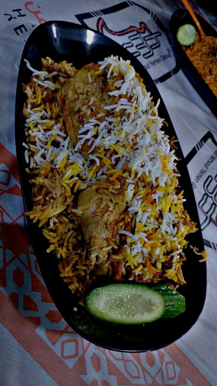 Hadramout Yemen Restaurant