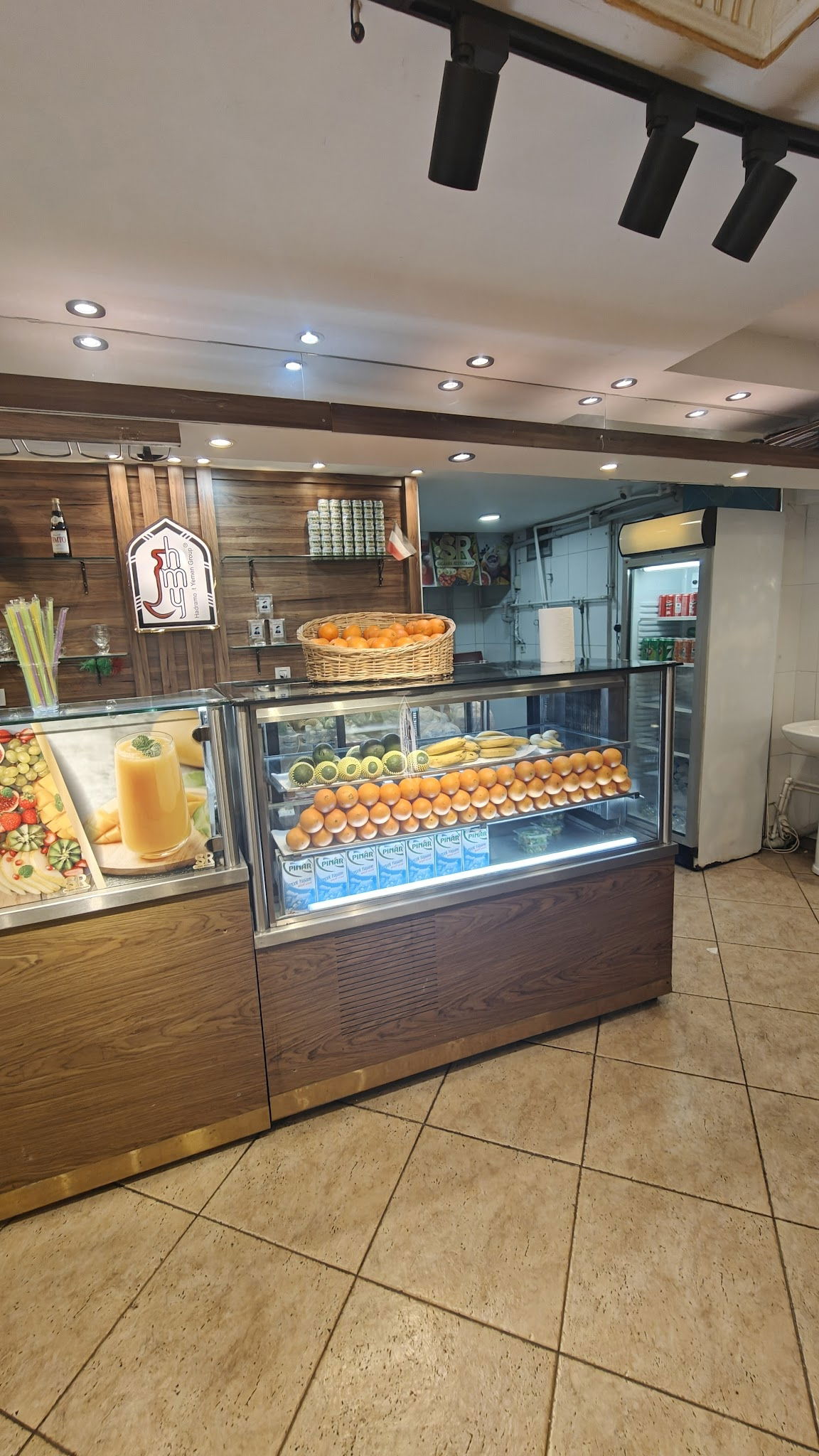 Hadramout Yemen Restaurant