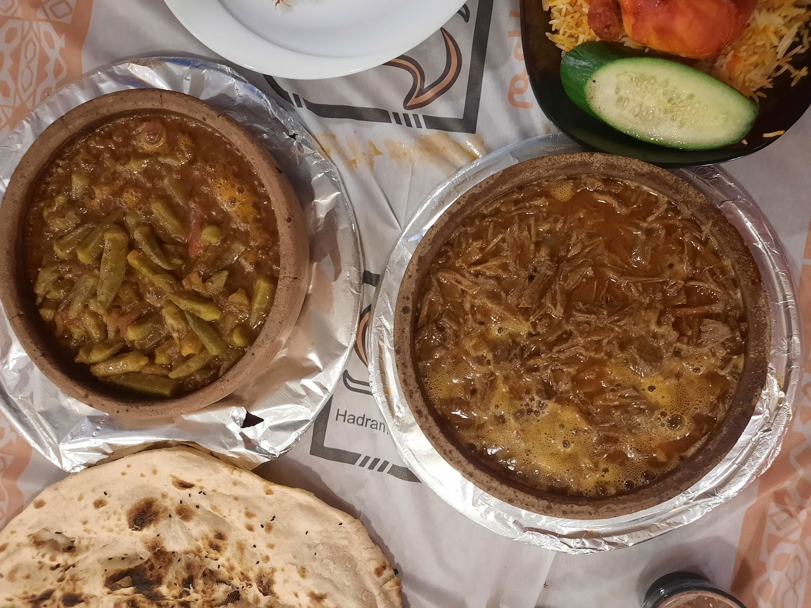 Hadramout Yemen Restaurant