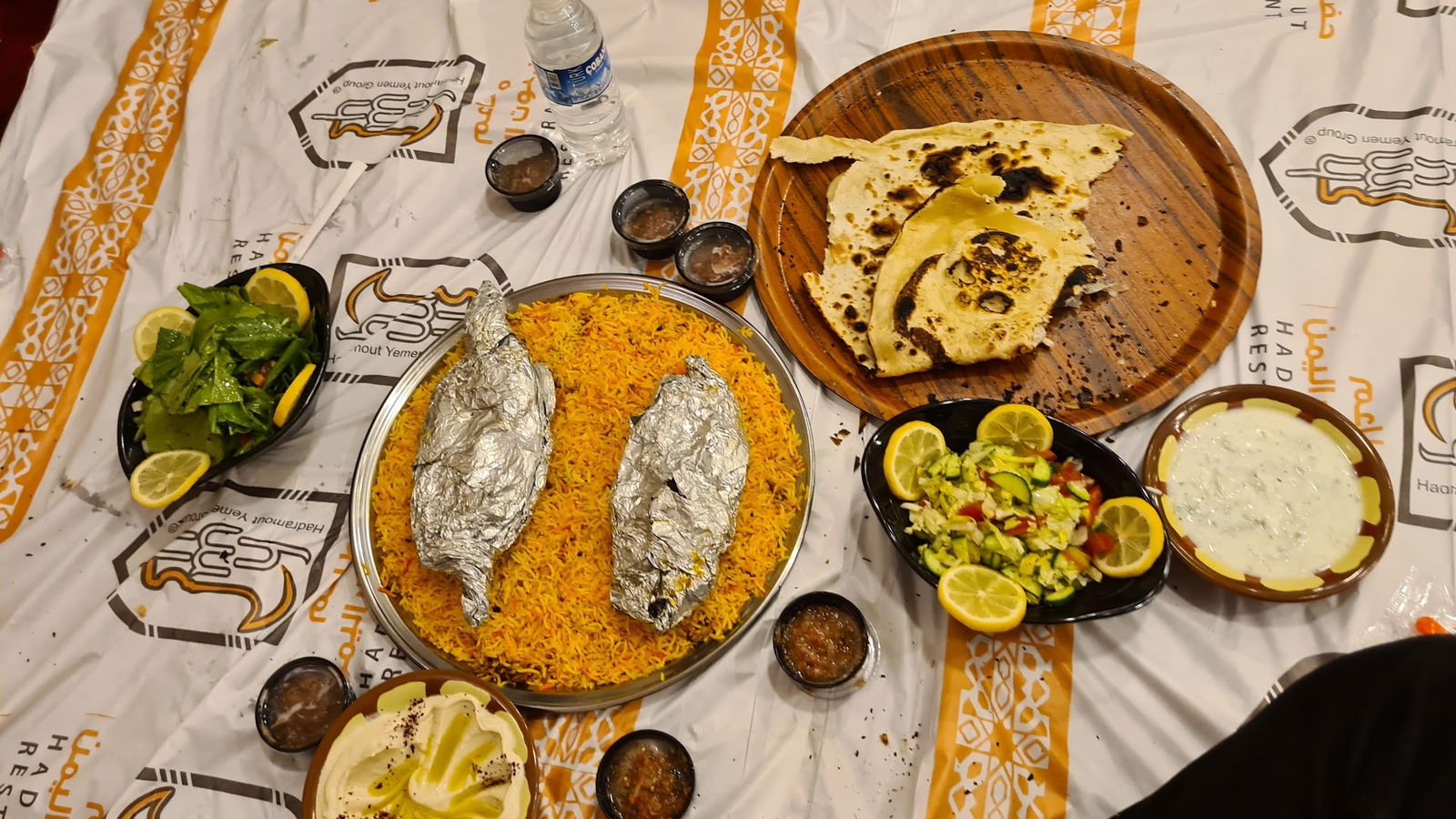 Hadramout Yemen Restaurant