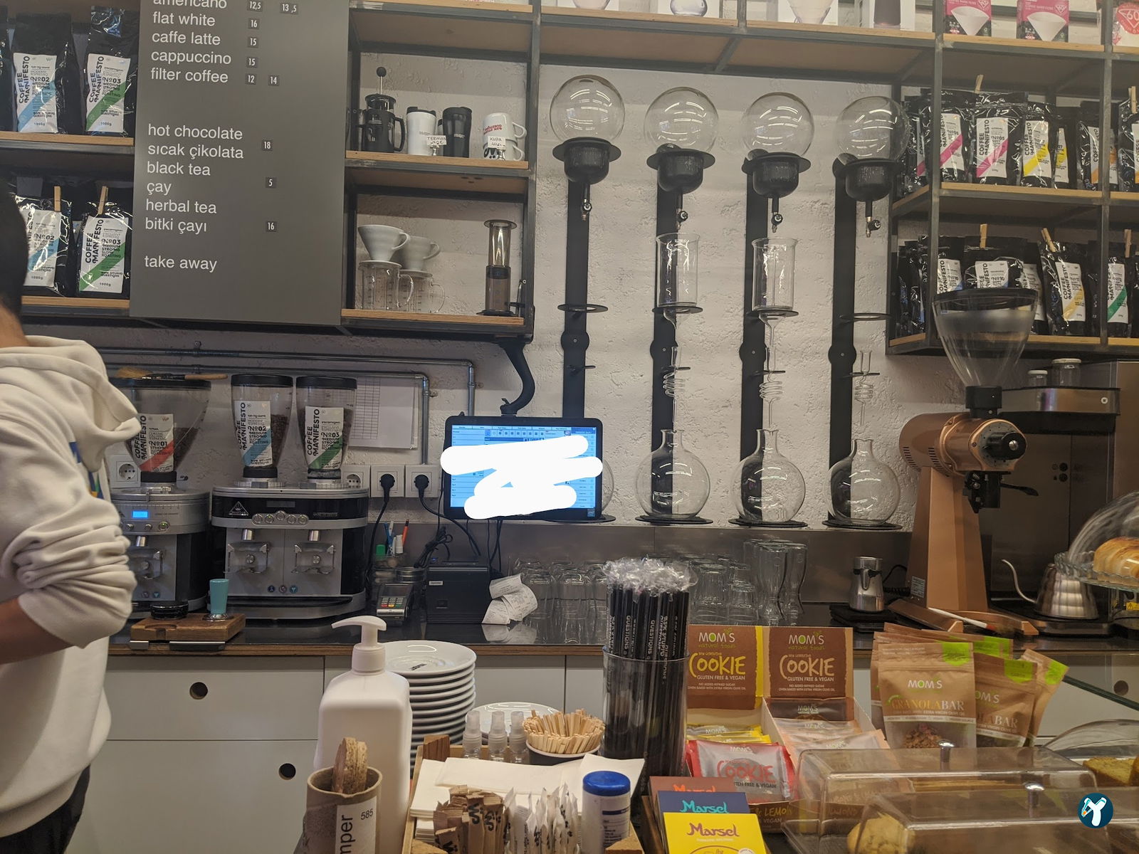 Coffee Manifesto