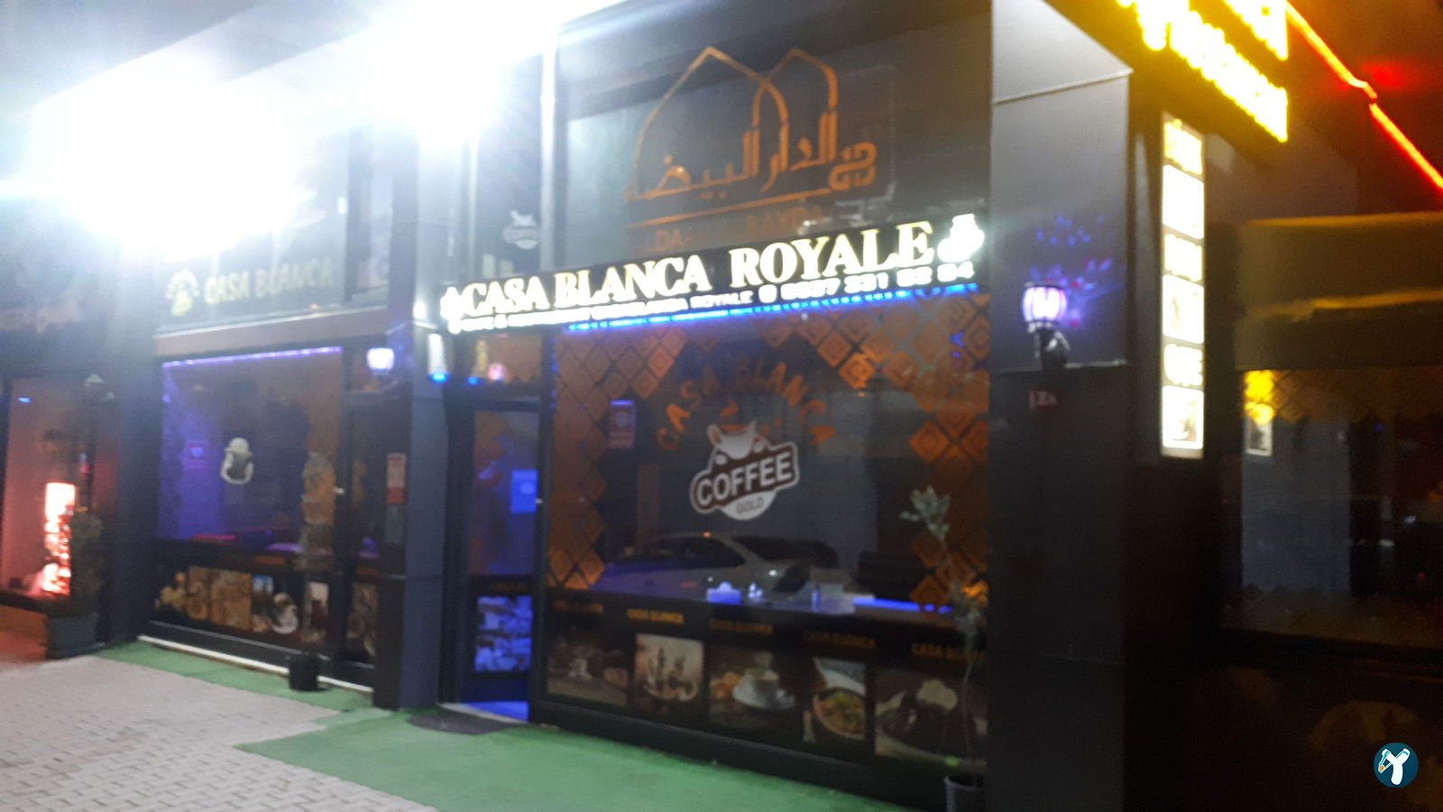 S.O.S Cafe Resturant