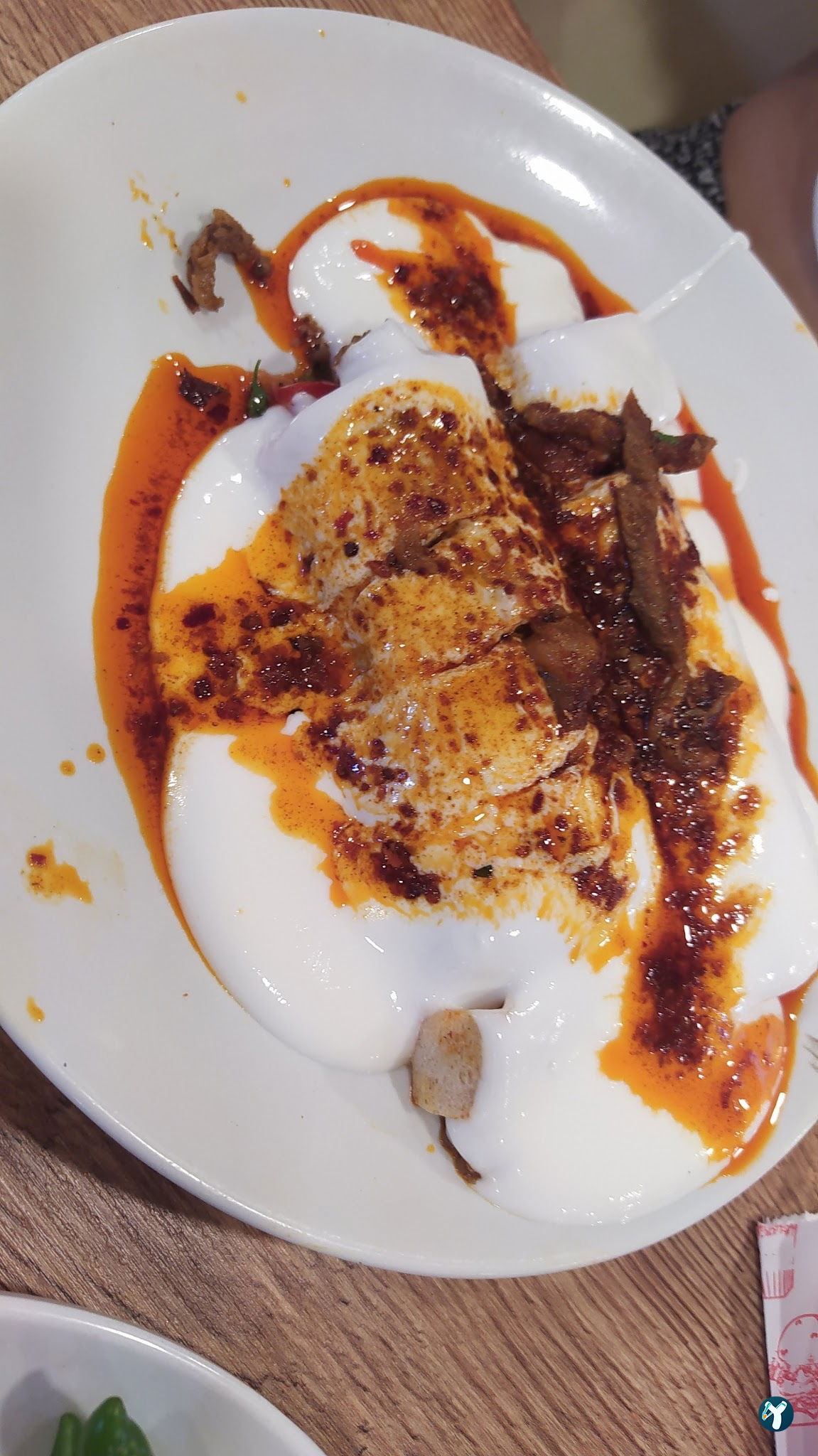 Güler Restaurant