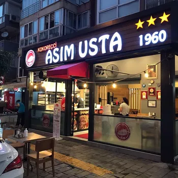 Kokoreççi Asım Usta Göztepe resimleri