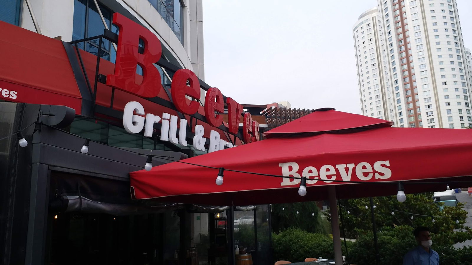 Beeves Grill & Brasserie