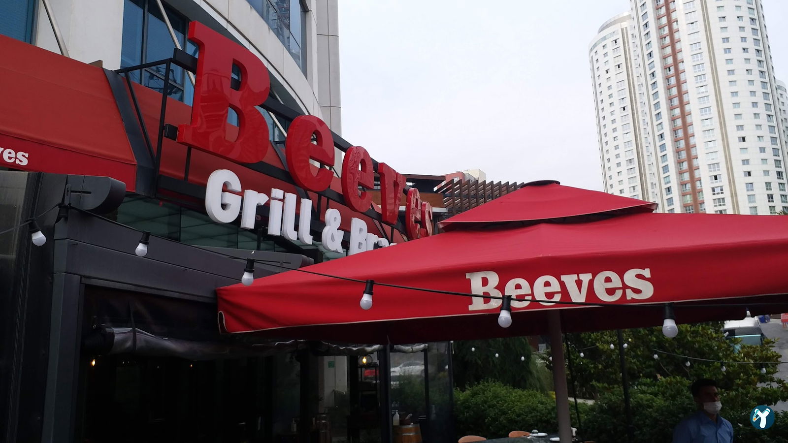 Beeves Grill & Brasserie