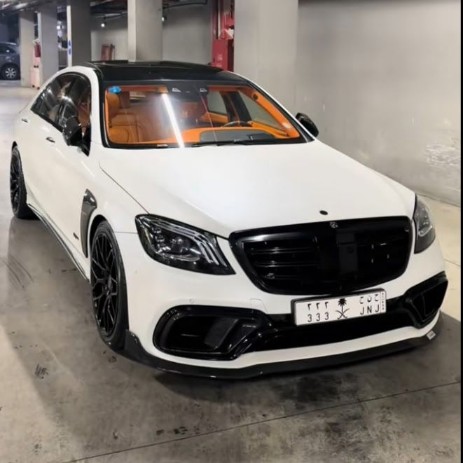 Öztekin Döner Salonu