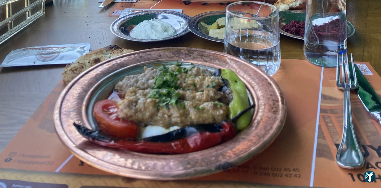Antre Kitchen Ala