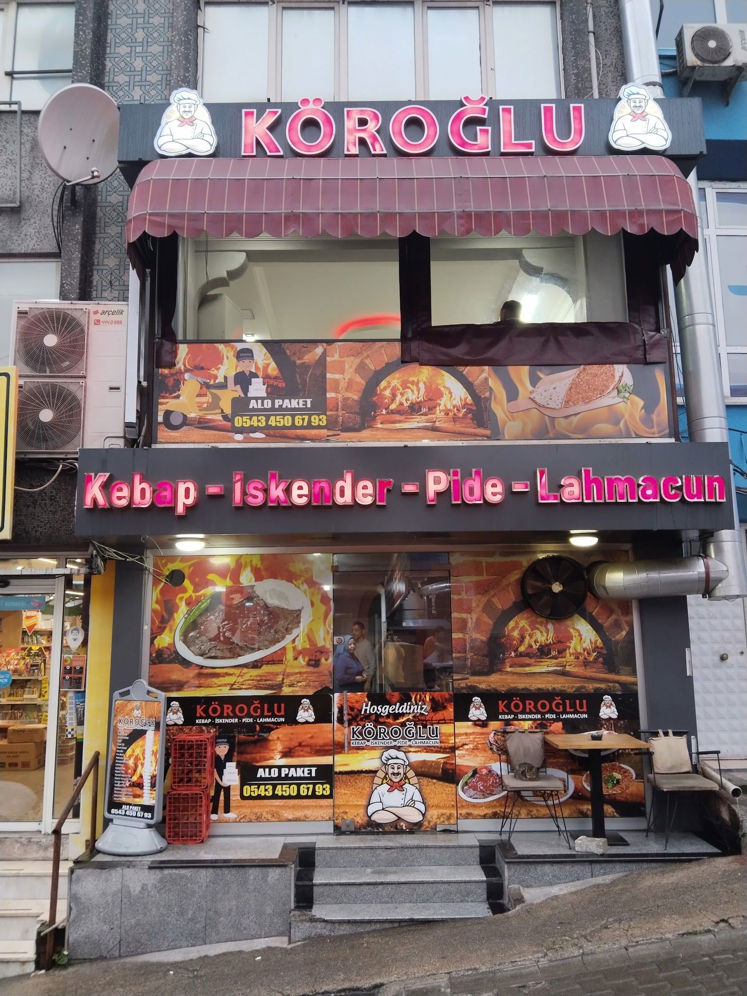 Köroğlu Kebap İskender Pi̇de Lahmacun