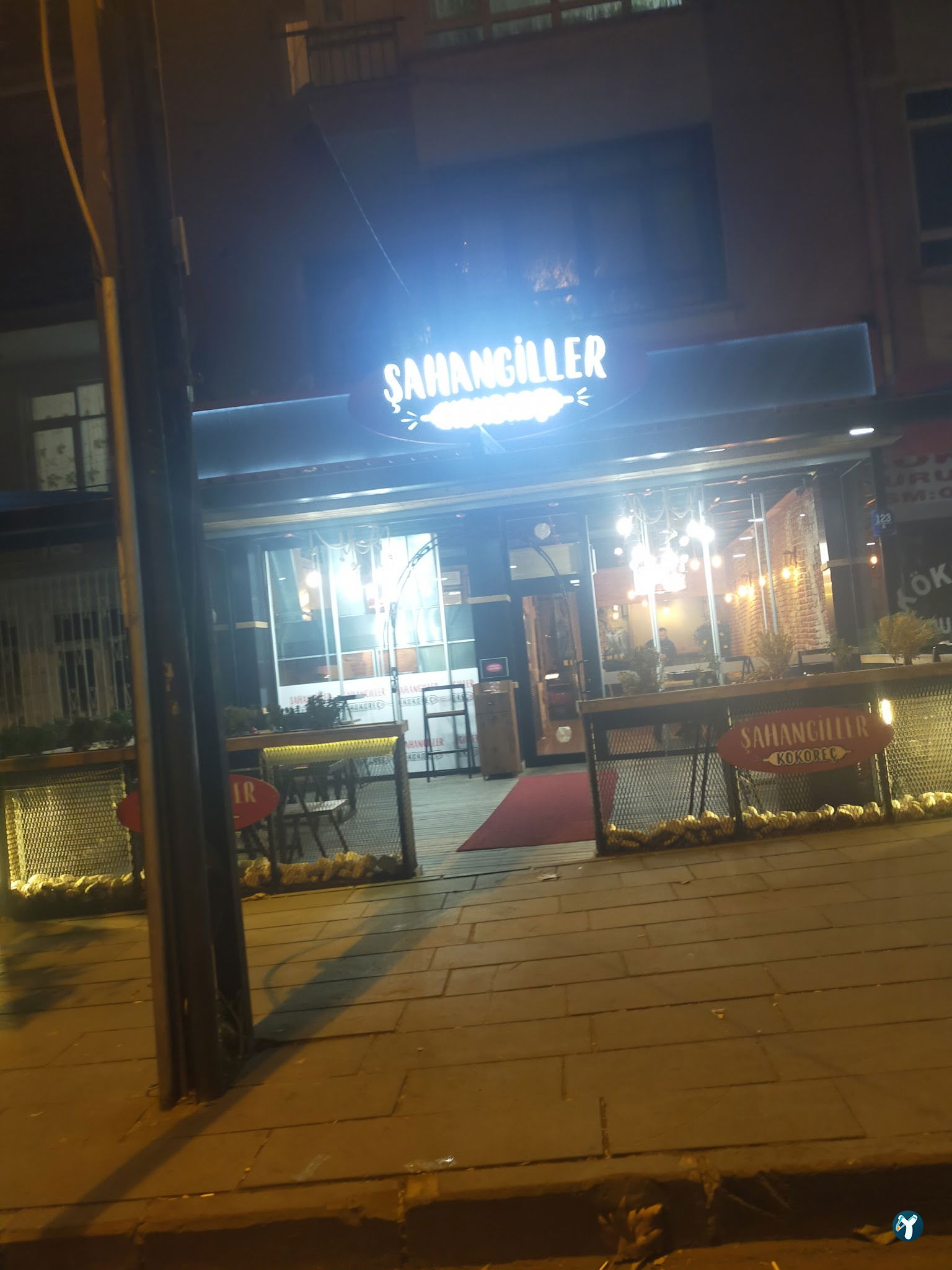Şahangiller Kokoreç