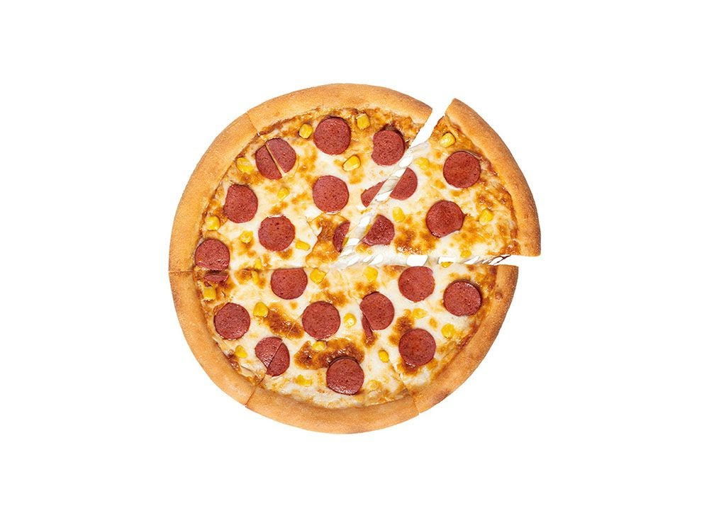 Terra Pizza - Iyaş Dinar Avm