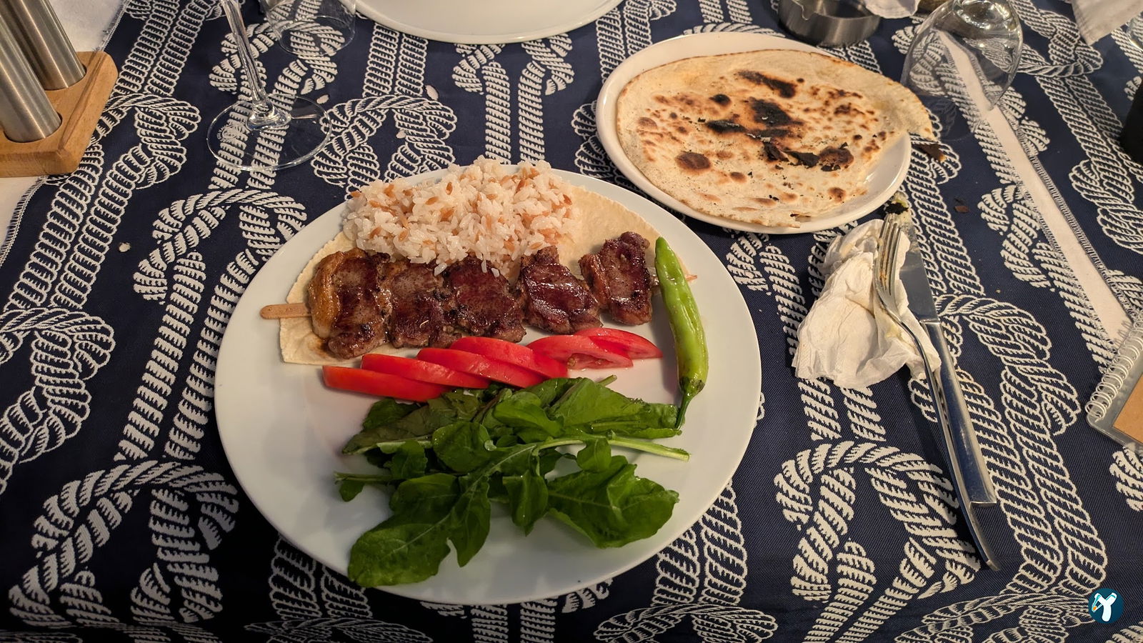 Ney Restaurant