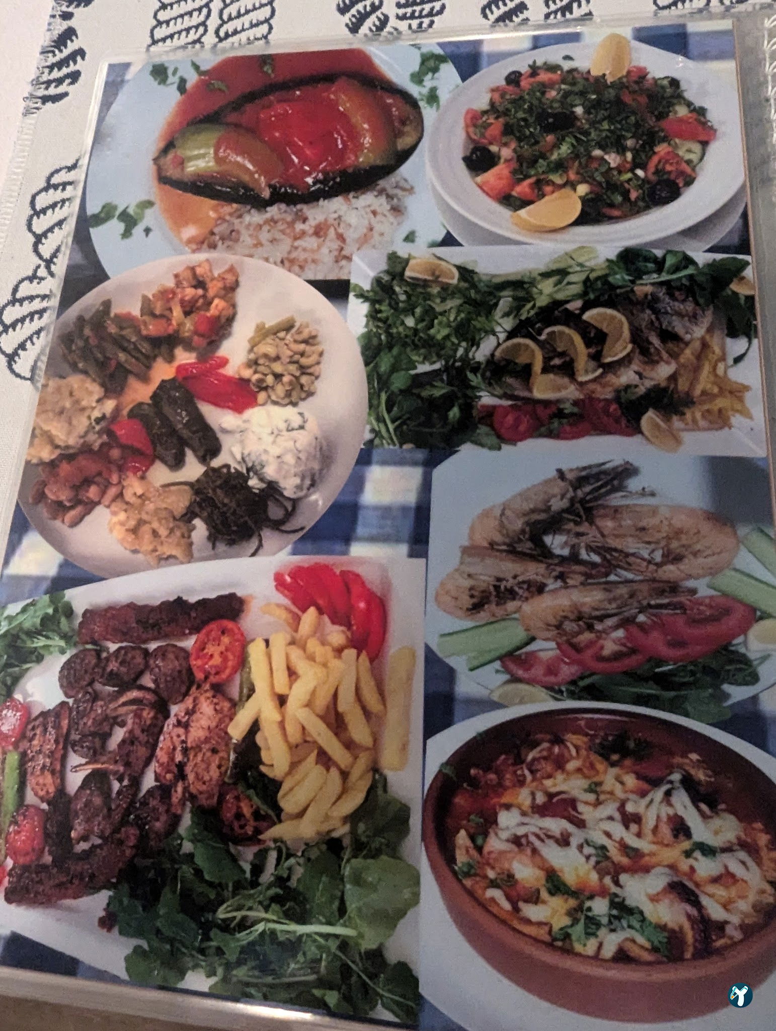 Ney Restaurant