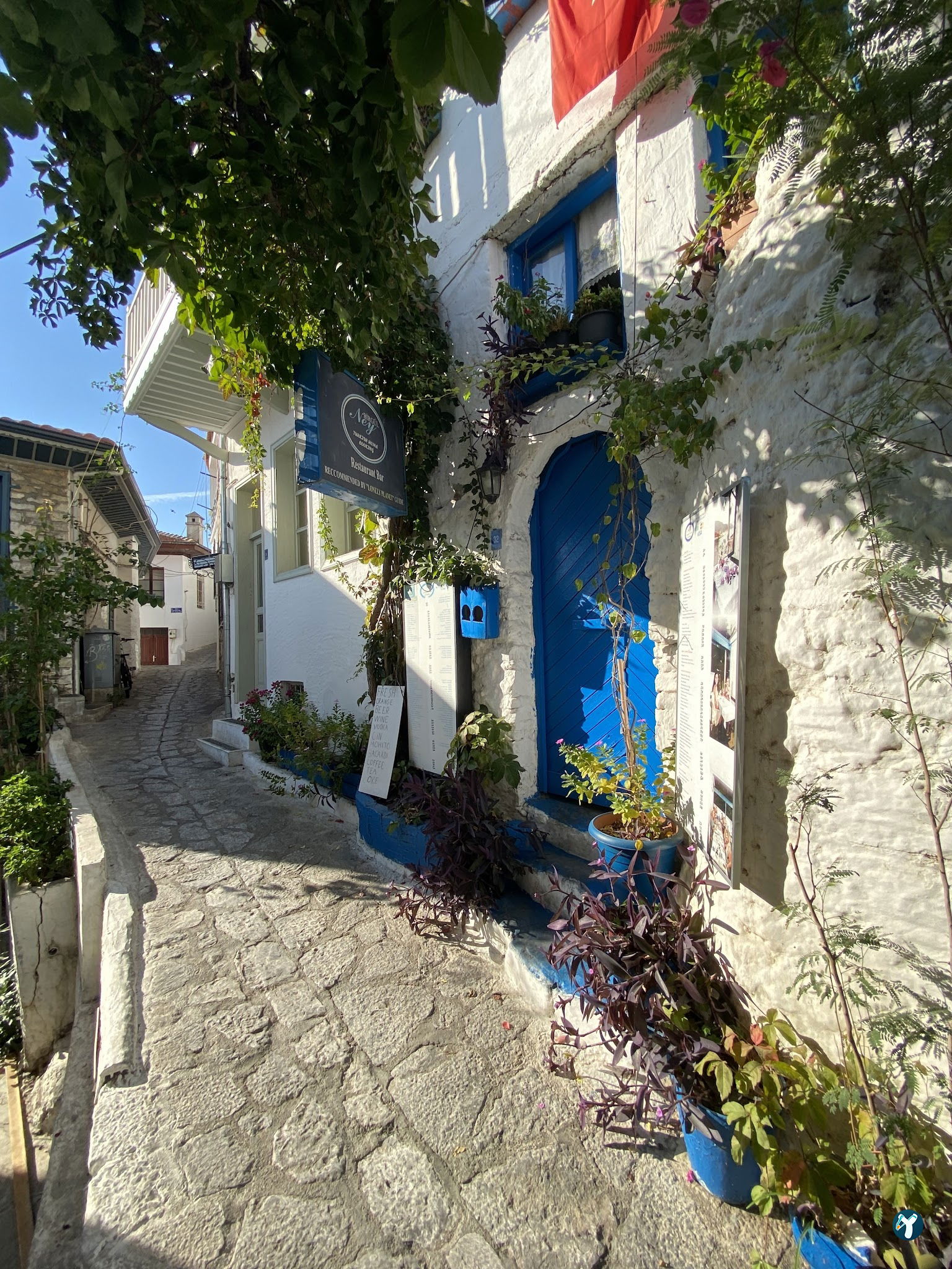 Ney Restaurant