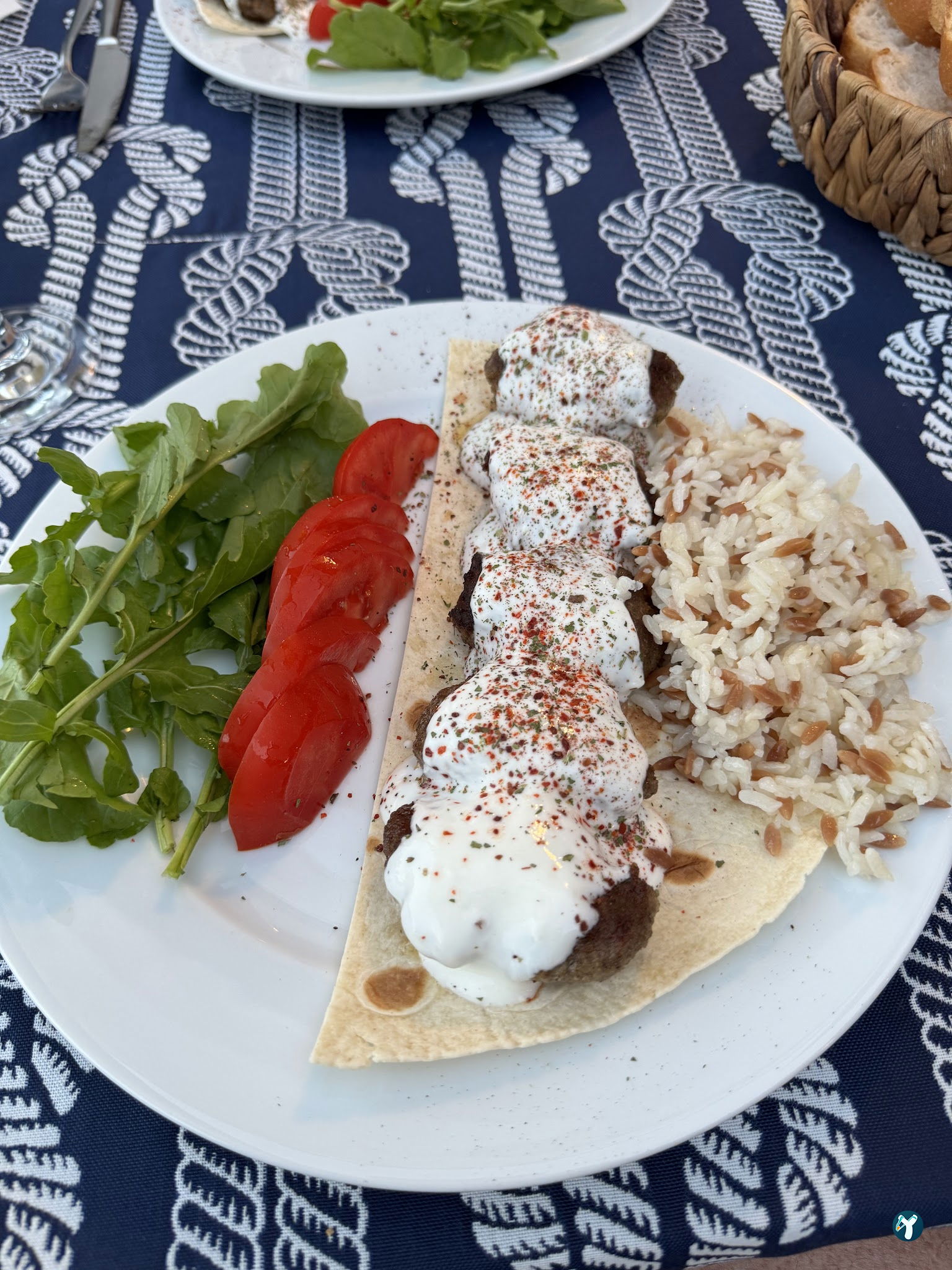 Ney Restaurant