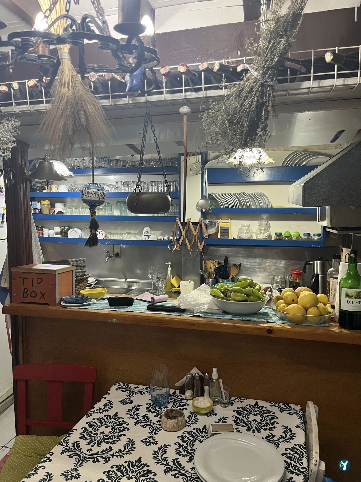 Ney Restaurant