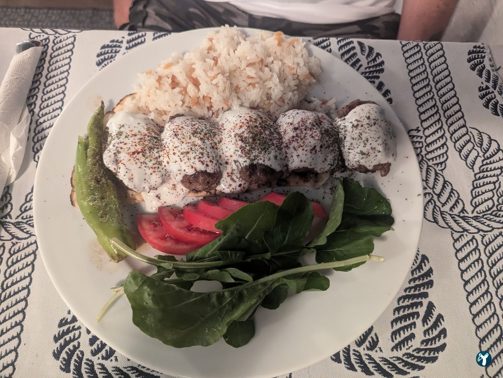 Ney Restaurant