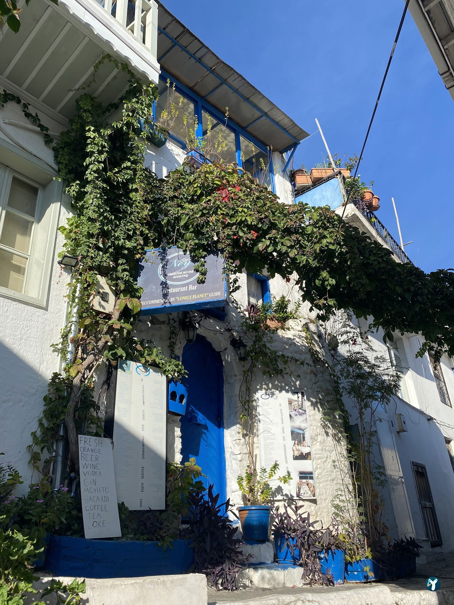 Ney Restaurant