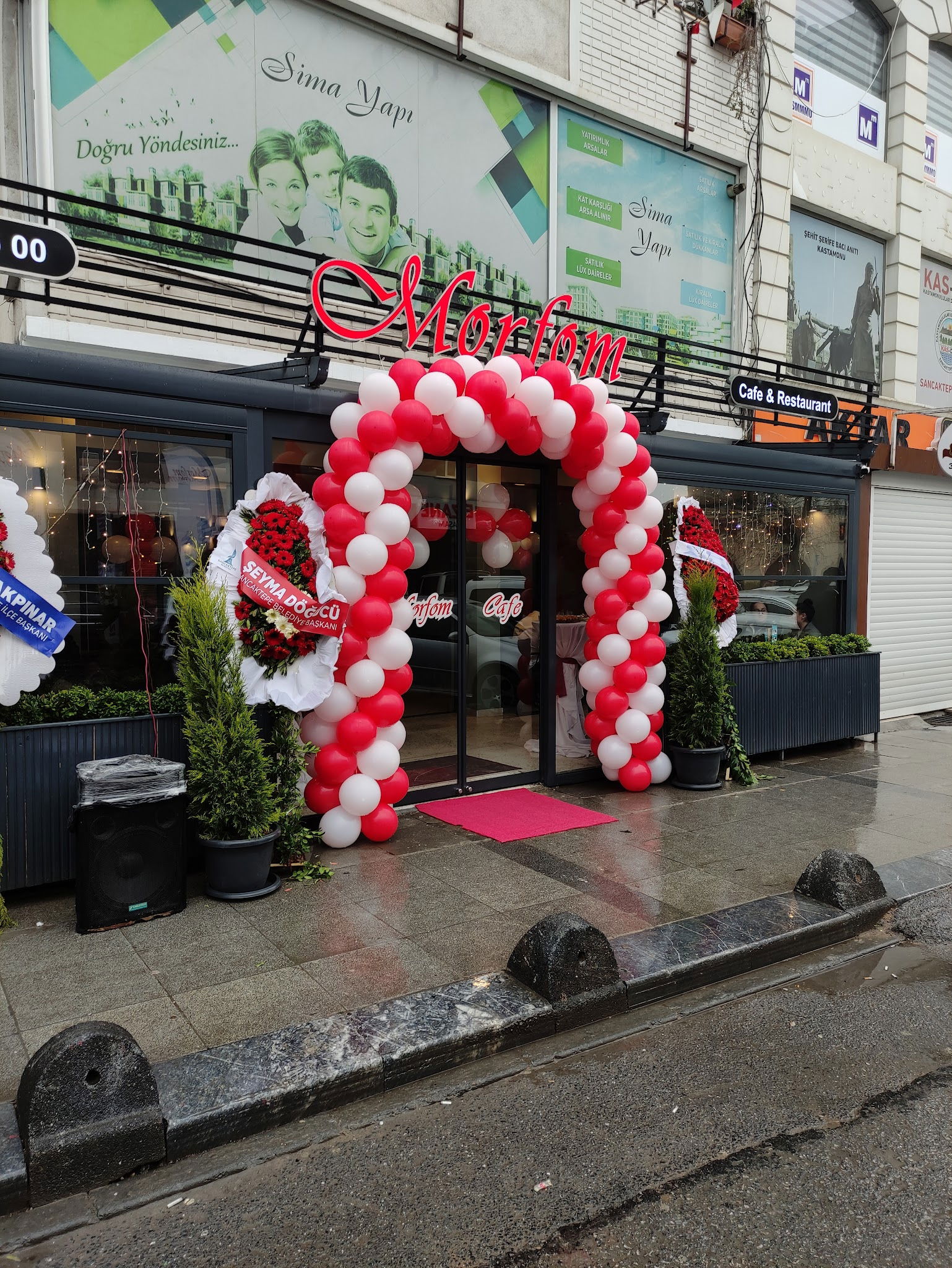 Morfom Cafe Restaurant