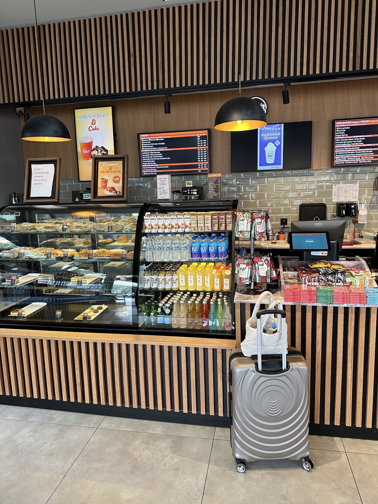 Gloria Jeans Coffee'S Antalya Havalimanı